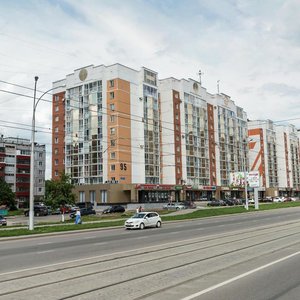 Prospekt Shakhtyorov, 95, Kemerovo: photo