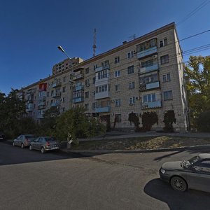 Komonistiçeskaya Cad., No:54, Volgograd: Fotoğraflar