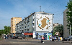 Gazety Krasnoyarskiy Rabochiy Avenue, 187 ، كراسنويارسك: صورة