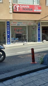Araba Yolu Avenue, 97A ، اسطنبول: صورة