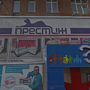 Ploshchad imeni 50-letiya Oktyabrya, 6, Izhevsk: photo