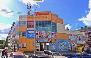 Esenina Street, 15А, Yuzhno‑Sakhalinsk: photo