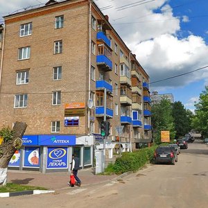 Shkolnaya Street, 3, Dmitrov: photo