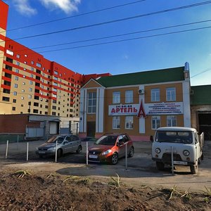Рязань, Улица Стройкова, 37: фото