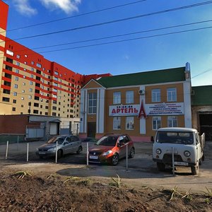 Stroykova Street, 37, Ryazan: photo