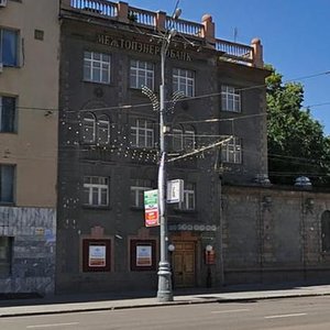 Sadovaya-Chernogryazskaya Street, 8с9, Moscow: photo