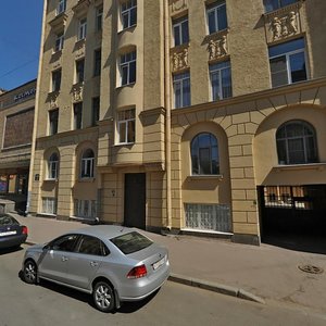 Bronnitskaya Street, 26, : foto