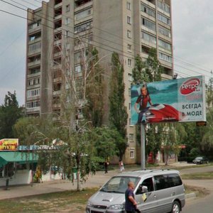 Yuzhno-Moravskaya street, 26, Voronezh: photo