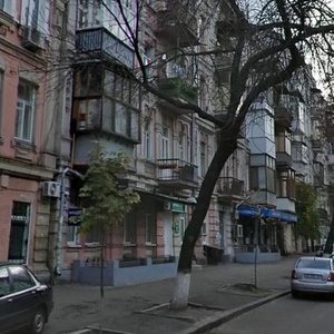Yaroslavska Street, 26 ، كييف: صورة