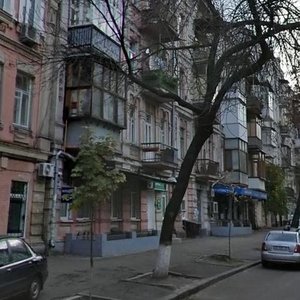 Yaroslavska Street, 26, Kyiv: photo