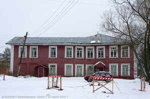 Lenina Avenue, 24А, Petrozavodsk: photo