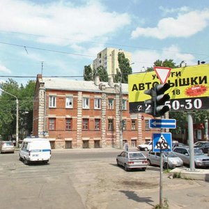 Revolyutsii 1905 Goda Street, 35А, Voronezh: photo