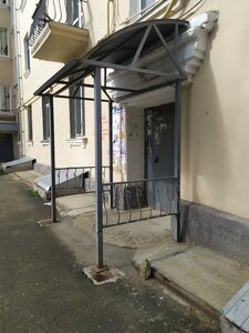 Baumana Street, 4Б, Yekaterinburg: photo