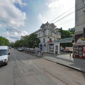 Севастополь, Проспект Нахимова, 17: фото