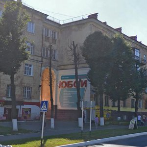 Gorkogo Street, 29, Stupino: photo