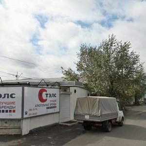 Berezina Street, 7/1, Krasnoyarsk: photo