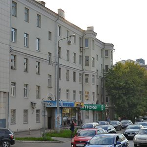 Казань, Улица Достоевского, 76: фото