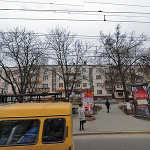 Lenina Avenue, 68, Tula: photo