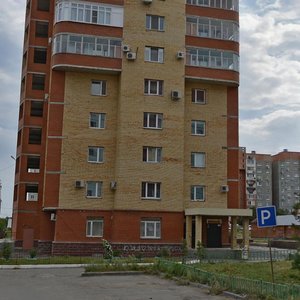 Arnolda Neybuta Street, 6, Omsk: photo