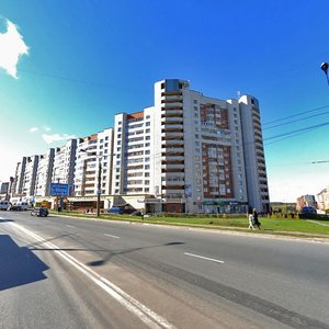 Universitetskaya Street, 2 ، : صورة