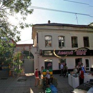 Ulitsa imeni A.M. Gorkogo, 49 ، ساراتوف: صورة