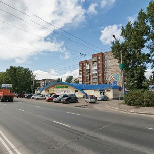 Irkutskiy Tract, 110А, Tomsk: photo