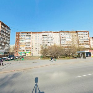 Syromolotova Street, 15, Yekaterinburg: photo