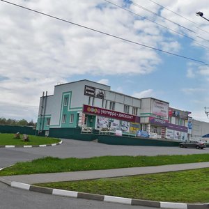 Sevastopolskaya ulitsa, 2Б ، : صورة