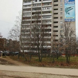 Prospekt Tsiolkovskogo, 77/2, Dzerzhinsk: photo