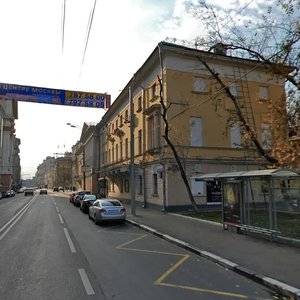 Prechistenka Street, 32/1с1, Moscow: photo