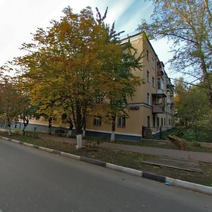 Ulitsa Pobedy, 16 ، : صورة