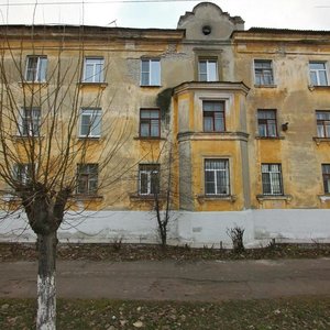 Ulitsa Vatutina, 7 ، : صورة