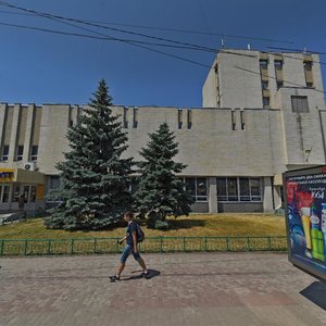 Molochna Street, 6, Kharkiv: photo