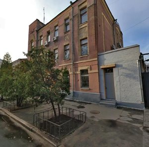 Studentska Street, 7, Kyiv: photo
