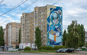Липецк, Улица имени Генерала Меркулова, 43: фото