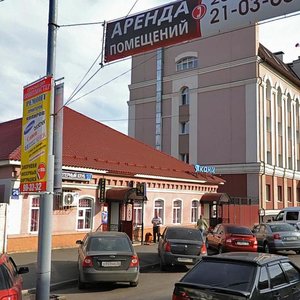 Оренбург, Пролетарская улица, 76: фото