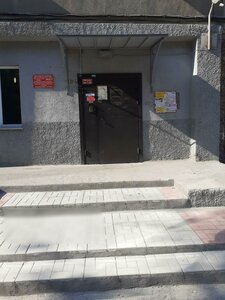 Titova Street, 1, Novosibirsk: photo
