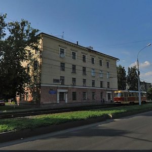Орёл, Комсомольская улица, 320: фото