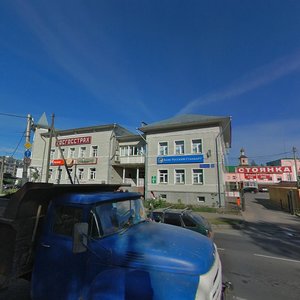 Вологда, Ленинградская улица, 32: фото