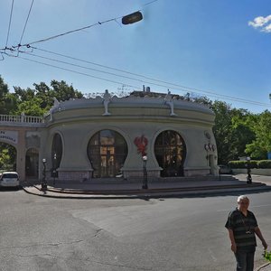 Одесса, Маразлиевская улица, 1Г: фото