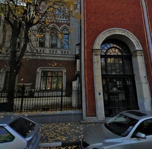 Granatny Lane, 7с1, Moscow: photo