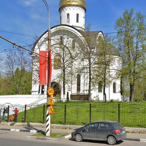 Moskva, Nakhimovsky Avenue, 8: foto