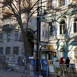 Volodymyrska Street, 11, Kyiv: photo