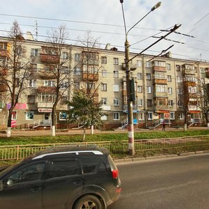 Oktyabrya Avenue, 10, : foto