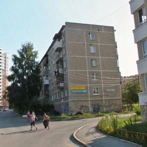 Volchanskiy pereulok, 6, : foto