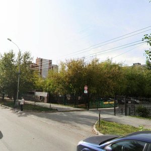 Ekaterininskaya Street, 142, Perm: photo