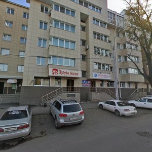 Piskunova Street, 98, Irkutsk: photo