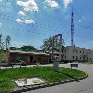 Vulytsia Osypenka, 2, Mariupol: photo