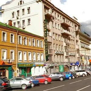 Krasnaya Presnya Street, 30с1, Moscow: photo