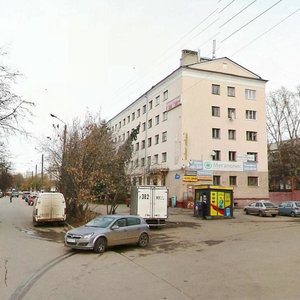 Lenin Avenue, 36, Nizhny Novgorod: photo